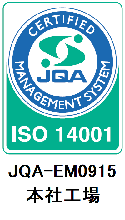 iso14001